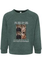 Load image into Gallery viewer, Ancestors+ Japanese Family White Logo, Toddler Raglan Sweatshirt