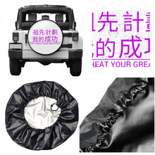 Load image into Gallery viewer, Ancestors Chinese Pink Logo & Black Tire cover