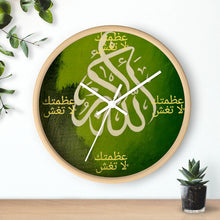 Load image into Gallery viewer, Arabic Wall clock