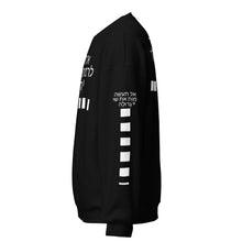 Load image into Gallery viewer, Hebrew Unisex Sweatshirt