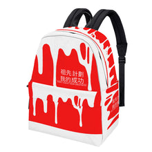 Load image into Gallery viewer, Ancestors Chinese, White Logo, White Drip,Cotton Backpack
