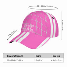 Load image into Gallery viewer, Ancestors Chinese White Logo &amp; Pink ,White Curved Brim Baseball Cap (AOP)
