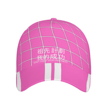 Load image into Gallery viewer, Ancestors Chinese White Logo &amp; Pink ,White Curved Brim Baseball Cap (AOP)
