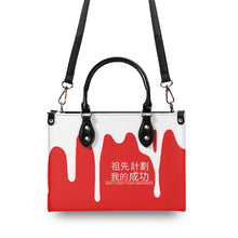 Load image into Gallery viewer, Ancestors Chinese,  White Logo ,White Drip &amp;   Red Multiple Sizes Upgraded Luxury Women PU Leather Handbag
