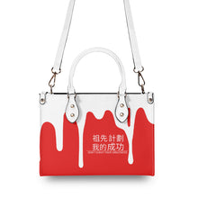 Load image into Gallery viewer, Ancestors Chinese,  White Logo ,White Drip &amp;   Red Multiple Sizes Upgraded Luxury Women PU Leather Handbag
