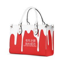 Load image into Gallery viewer, Ancestors Chinese,  White Logo ,White Drip &amp;   Red Multiple Sizes Upgraded Luxury Women PU Leather Handbag
