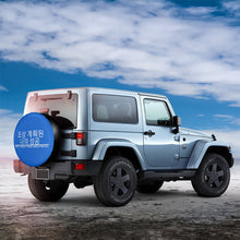 Load image into Gallery viewer, Ancestors  Korean White Logo &amp; Black  Tire cover
