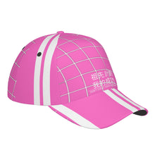 Load image into Gallery viewer, Ancestors Chinese White Logo &amp; Pink ,White Curved Brim Baseball Cap (AOP)
