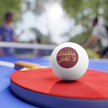 Load image into Gallery viewer, Arabic Ping Pong Balls, 6 pcs
