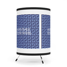 Load image into Gallery viewer, Korean Tripod Lamp with High-Res Printed Shade, US\CA plug
