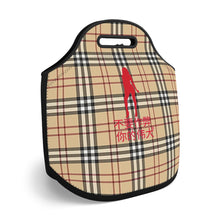 Load image into Gallery viewer, Chinese Neoprene Lunch Bag
