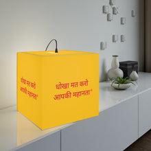 Load image into Gallery viewer, Hindi Personalized Lamp
