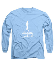 Load image into Gallery viewer, Arabic - Long Sleeve T-Shirt
