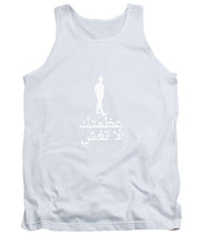 Load image into Gallery viewer, Arabic - Tank Top
