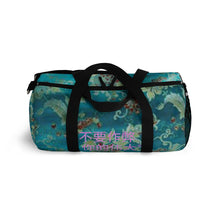 Load image into Gallery viewer, Chinese Duffel Bag
