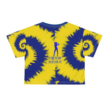 Load image into Gallery viewer, Chinese Crop Tee
