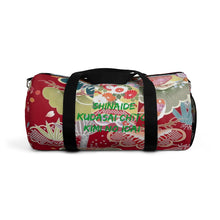 Load image into Gallery viewer, Japanese Duffel Bag
