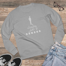 Load image into Gallery viewer, Arabic Rise Sweatshirt
