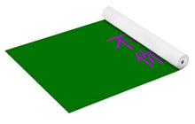 Load image into Gallery viewer, Chinese - Yoga Mat
