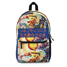 Load image into Gallery viewer, Japanese Backpack
