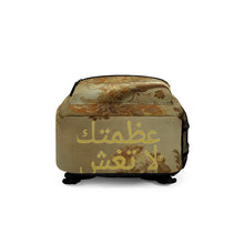 Load image into Gallery viewer, Arabic Backpack
