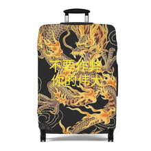 Load image into Gallery viewer, Chinese Luggage Cover
