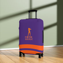 Load image into Gallery viewer, Chinese Luggage Cover

