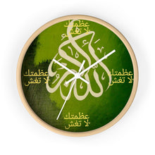 Load image into Gallery viewer, Arabic Wall clock
