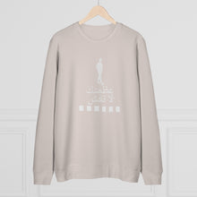Load image into Gallery viewer, Arabic Rise Sweatshirt
