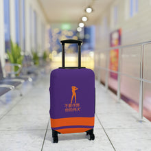 Load image into Gallery viewer, Chinese Luggage Cover
