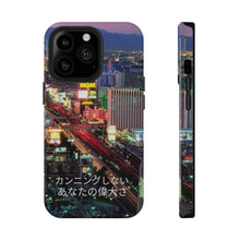 Load image into Gallery viewer, Japanese Impact-Resistant Las Vegas Cases
