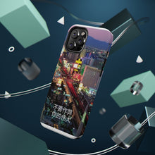 Load image into Gallery viewer, Chinese Impact-Resistant Las Vegas Cases
