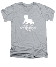 Load image into Gallery viewer, Hebrew - Men's V-Neck T-Shirt
