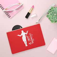 Load image into Gallery viewer, Arabic Clutch Bag
