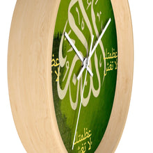 Load image into Gallery viewer, Arabic Wall clock
