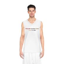 Load image into Gallery viewer, Basketball Jersey

