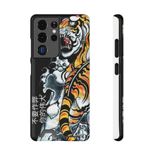 Load image into Gallery viewer, Chinese Phone Case With Card Holder
