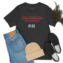 Load image into Gallery viewer, Unisex Jersey Short Sleeve Tee
