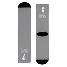 Load image into Gallery viewer, Chinese  Crew Socks (EU)

