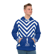 Load image into Gallery viewer, Chinese Men's All-Over-Print Hoodie
