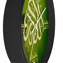 Load image into Gallery viewer, Arabic Wall clock
