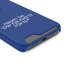 Load image into Gallery viewer, Hebrew Phone Case With Card Holder
