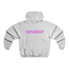 Load image into Gallery viewer, Men's NUBLEND® Hooded Sweatshirt
