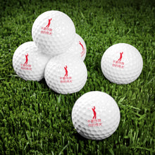 Load image into Gallery viewer, Chinese Golf Balls, 6pcs
