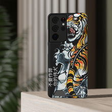 Load image into Gallery viewer, Chinese Phone Case With Card Holder
