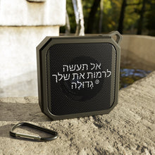 Load image into Gallery viewer, Hebrew Blackwater Outdoor Bluetooth Speaker
