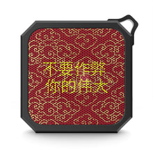 Load image into Gallery viewer, Chinese  Blackwater Outdoor Bluetooth Speaker
