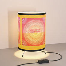 Load image into Gallery viewer, Hindi Tripod Lamp with High-Res Printed Shade, US\CA plug
