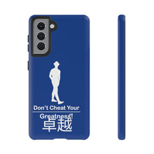 Load image into Gallery viewer, Tough Cases
