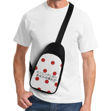 Load image into Gallery viewer, Japanese Chest Bag
